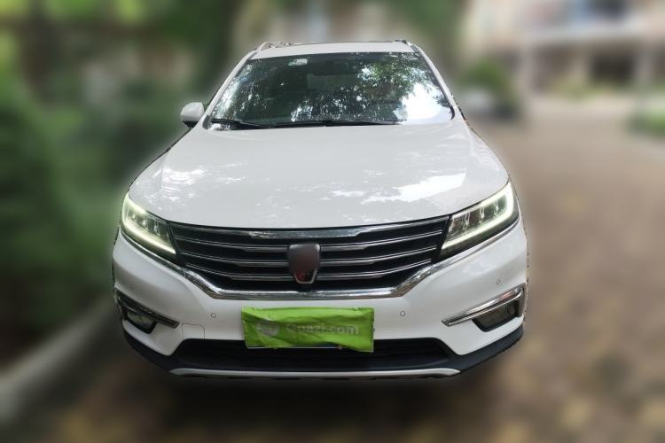 Used Roewe RX5 2017 20T Two-Wheel Drive Automatic Internet Elite Edition Front