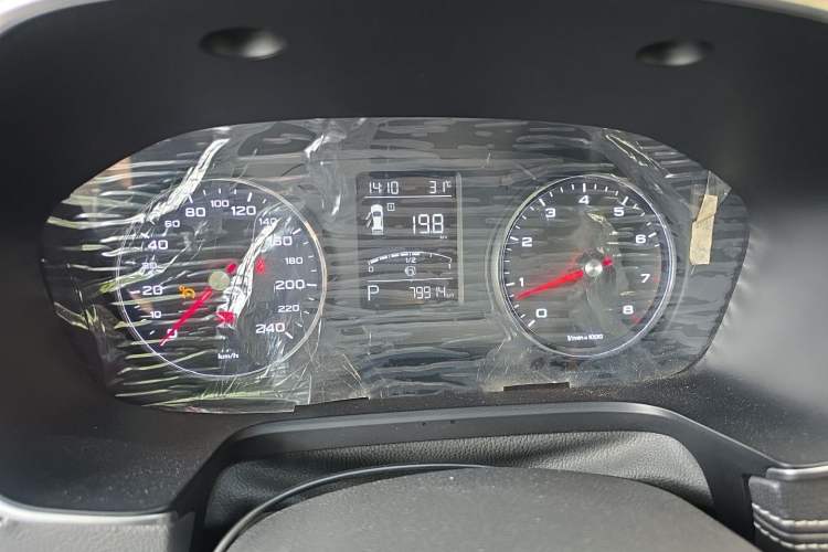Used Roewe RX5 2017 20T Two-Wheel Drive Automatic Internet Elite Edition Instrument Cluster