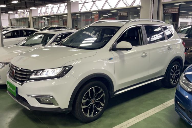Used Roewe RX5 2017 20T Two-Wheel Drive Automatic Internet Elite Edition Left Side