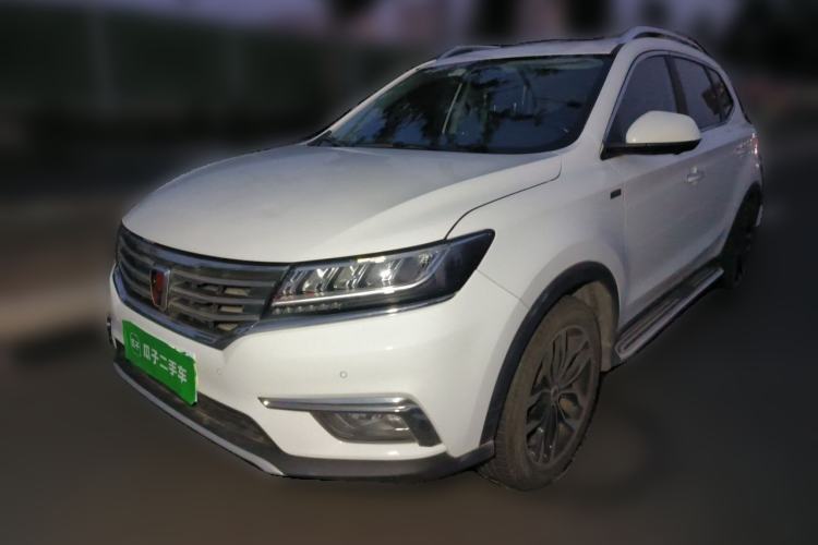 Roewe RX5 2017 20T Two-Wheel Drive Automatic Internet Elite Edition de segunda mano Guazi used car, China used car export, Used car for sale, Used  cars, Cheapest cars for sale
