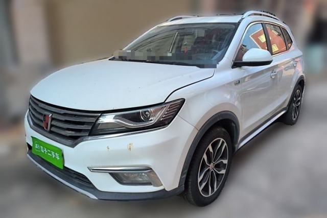 Used Roewe RX5 2017 20T Two-Wheel Drive Automatic Internet Elite Edition