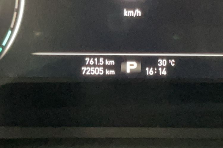 Used Roewe RX5 2017 20T Two-Wheel Drive Automatic Internet Elite Edition Odometer Close Up