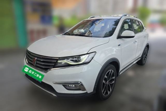 Used Roewe RX5 2017 20T Two-Wheel Drive Automatic Internet Elite Edition