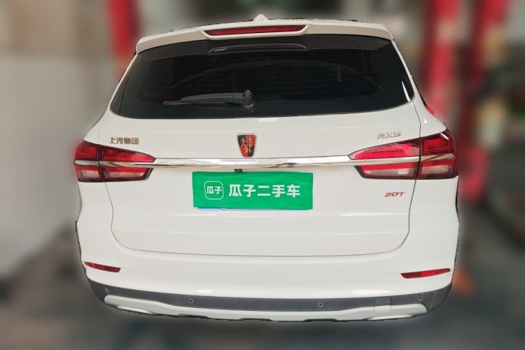 Used Roewe RX5 2017 20T Two-Wheel Drive Automatic Internet Elite Edition Rear