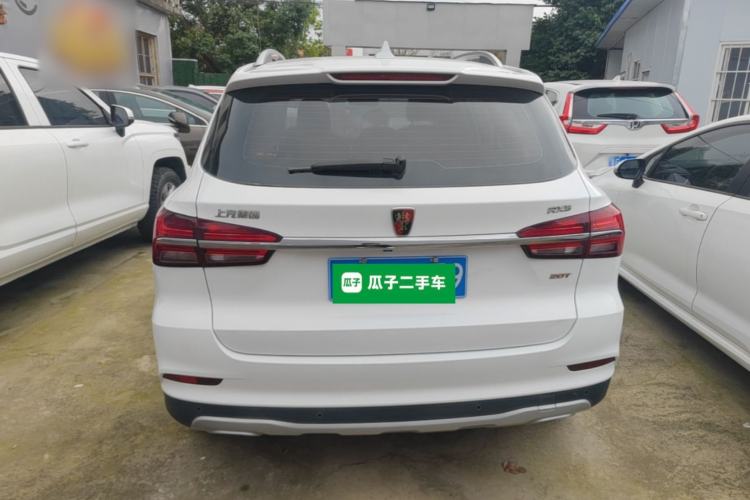 Used Roewe RX5 2017 20T Two-Wheel Drive Automatic Internet Elite Edition Rear