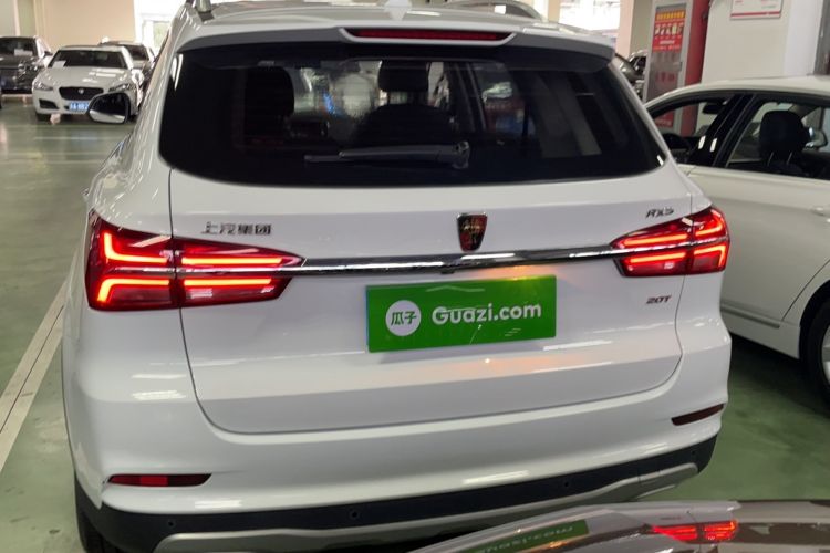 Used Roewe RX5 2017 20T Two-Wheel Drive Automatic Internet Elite Edition Rear