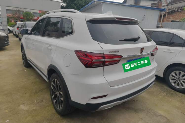 Used Roewe RX5 2017 20T Two-Wheel Drive Automatic Internet Elite Edition Rear Left 45 Deg