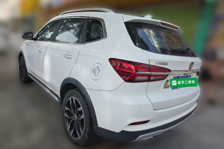 Used Roewe RX5 2017 20T Two-Wheel Drive Automatic Internet Elite Edition Rear Left 45 Deg