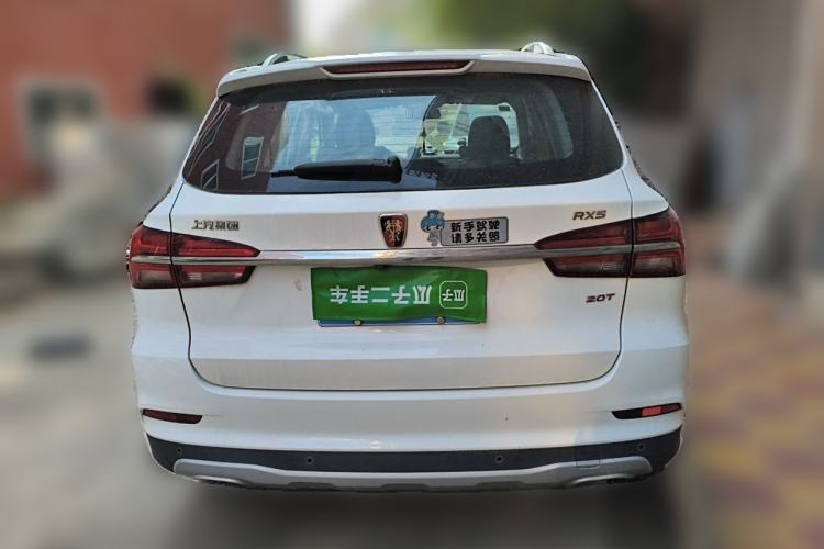 Used Roewe RX5 2017 20T Two-Wheel Drive Automatic Internet Elite Edition Rear