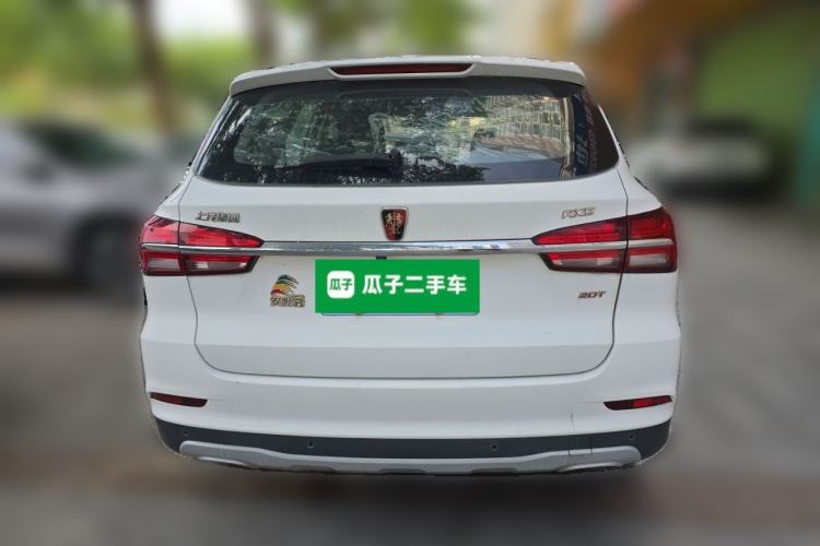Used Roewe RX5 2017 20T Two-Wheel Drive Automatic Internet Elite Edition Rear