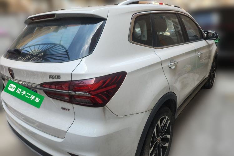 Used Roewe RX5 2017 20T Two-Wheel Drive Automatic Internet Elite Edition Rear Right 45 Deg