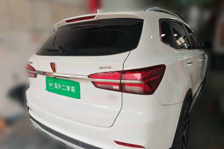Used Roewe RX5 2017 20T Two-Wheel Drive Automatic Internet Elite Edition Rear Right 45 Deg