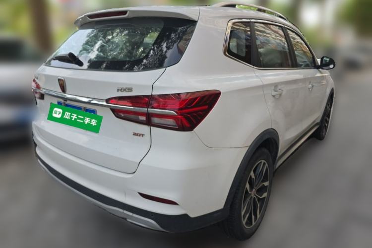 Used Roewe RX5 2017 20T Two-Wheel Drive Automatic Internet Elite Edition Rear Right 45 Deg