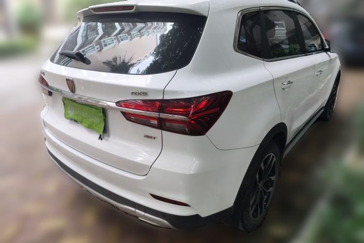 Used Roewe RX5 2017 20T Two-Wheel Drive Automatic Internet Elite Edition Rear Right 45 Deg