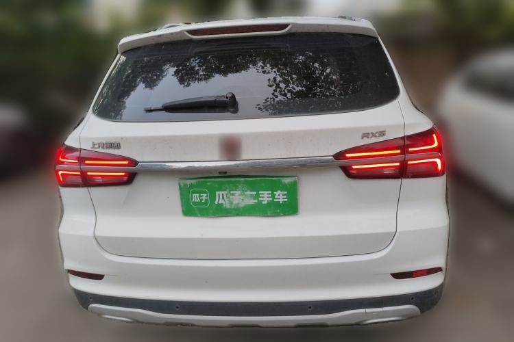 Used Roewe RX5 2017 20T Two-Wheel Drive Automatic Internet Elite Edition Rear