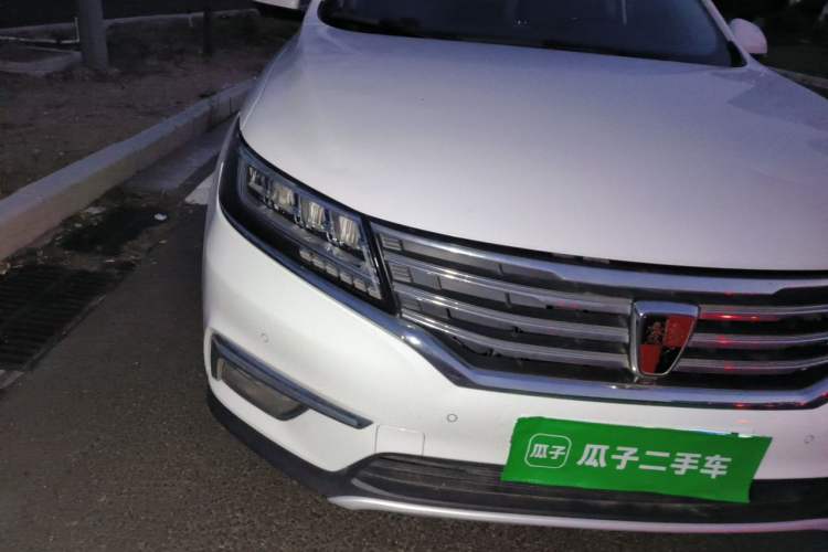 Used Roewe RX5 2017 20T Two-Wheel Drive Automatic Internet Elite Edition Right Front Headlight