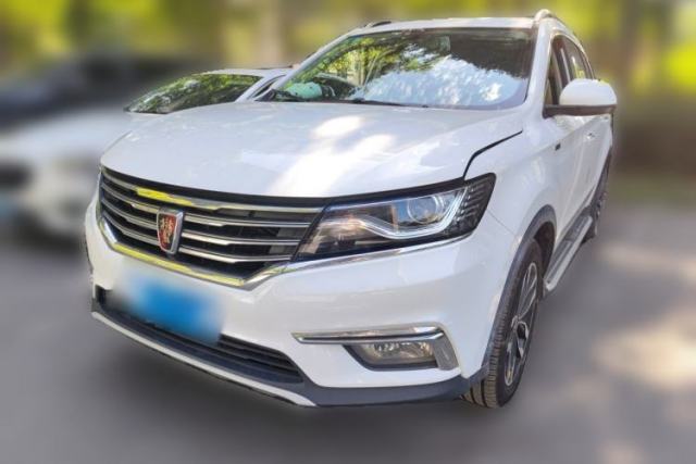 Used Roewe RX5 2017 20T Two-Wheel Drive Automatic Internet Elite Edition