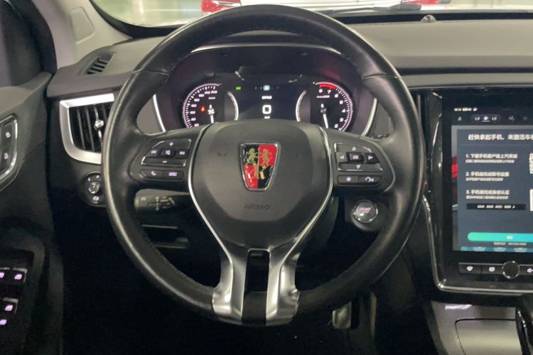 Used Roewe RX5 2017 20T Two-Wheel Drive Automatic Internet Elite Edition Steering Wheel