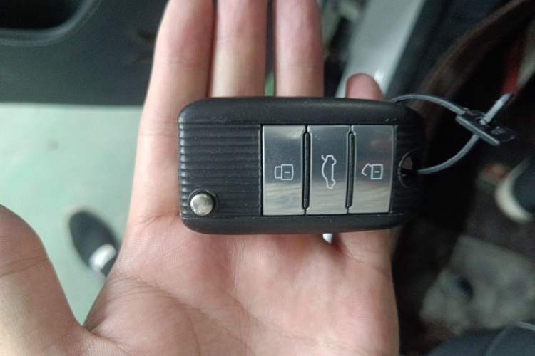 Used Roewe RX5 2017 20T Two-Wheel Drive Automatic Internet Elite Edition Vehicle Key