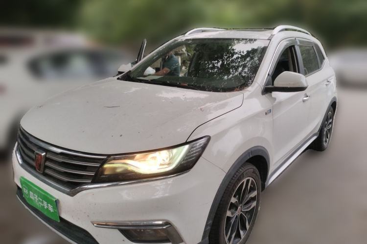 Used Roewe RX5 2017 20T Two-Wheel Drive Automatic Internet Elite Edition Guazi used car, China used car export, Used car for sale, Used  cars, Cheapest cars for sale