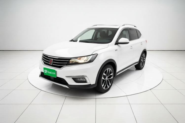 Used Roewe RX5 2017 20T Two-Wheel Drive Automatic Internet Elite Edition Guazi used car, China used car export, Used car for sale, Used  cars, Cheapest cars for sale