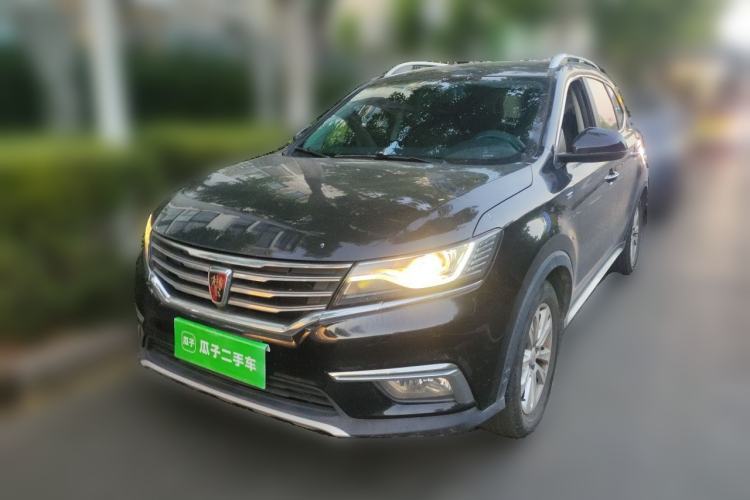 Used Roewe RX5 2018 20T Two-Wheel Drive Automatic Internet Smart Edition Guazi used car, China used car export, Used car for sale, Used  cars, Cheapest cars for sale
