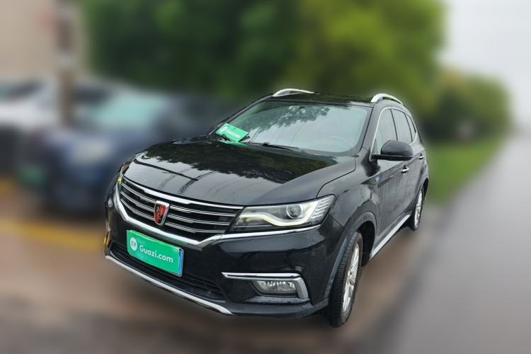 Used Roewe RX5 2018 20T Two-Wheel Drive Automatic Internet Smart Edition Guazi used car, China used car export, Used car for sale, Used  cars, Cheapest cars for sale