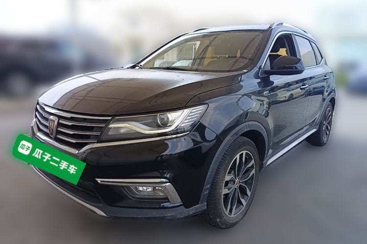 Used Roewe RX5 2018 30T Two-Wheel Drive Automatic Internet Smart Edition Guazi used car, China used car export, Used car for sale, Used  cars, Cheapest cars for sale