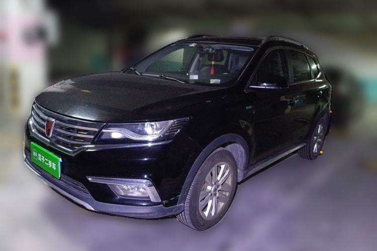 Used Roewe RX5 2018 20T Two-Wheel Drive Automatic Flagship Edition Guazi used car, China used car export, Used car for sale, Used cars, Cheapest cars for sale
