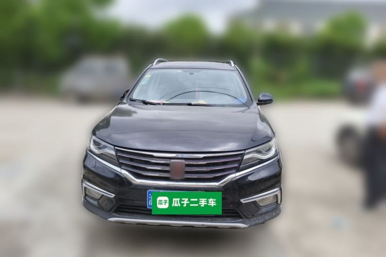 Used Roewe RX5 2018 20T Two-Wheel Drive Automatic Flagship Edition Guazi used car, China used car export, Used car for sale, Used  cars, Cheapest cars for sale