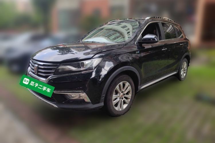 Used Roewe RX5 2018 20T Two-Wheel Drive Automatic Flagship Edition Guazi used car, China used car export, Used car for sale, Used cars, Cheapest cars for sale