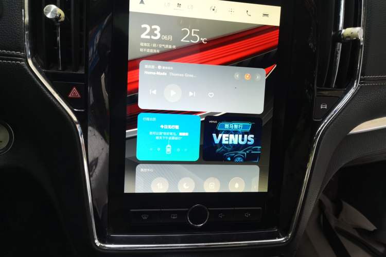 Used Roewe RX5 2018 20T Two-Wheel Drive Manual Internet Smart Edition Audio And AC Panel