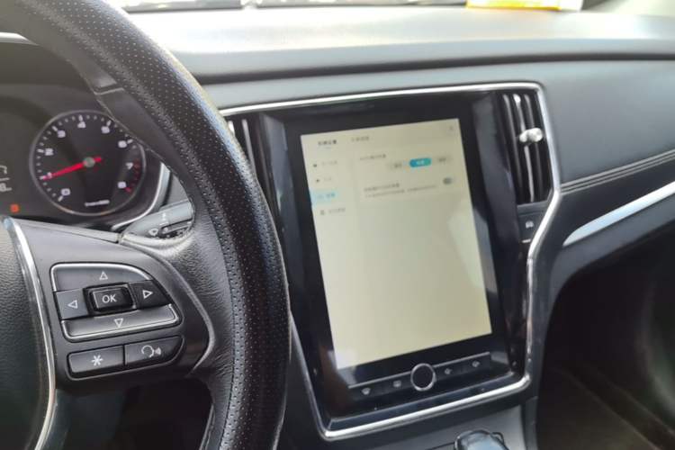 Used Roewe RX5 2018 20T Two-Wheel Drive Automatic Internet Smart Edition Audio And AC Panel