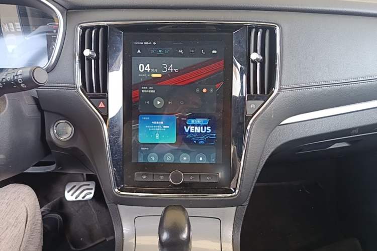 Used Roewe RX5 2018 30T Two-Wheel Drive Automatic Internet Smart Edition Audio And AC Panel