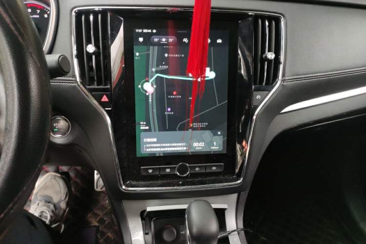 Used Roewe RX5 2018 30T Two-Wheel Drive Automatic Internet Platinum Edition Audio And AC Panel
