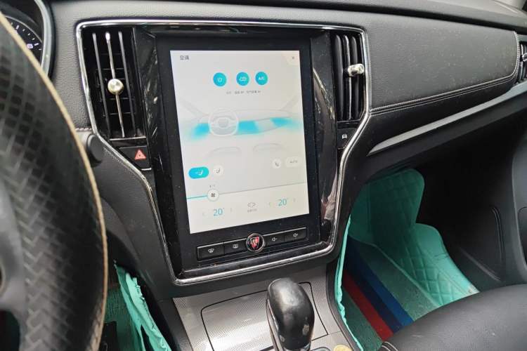 Used Roewe RX5 2018 20T Two-Wheel Drive Automatic Internet Smart Edition Audio And AC Panel