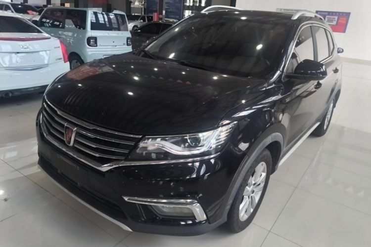 Used Roewe RX5 2018 20T Two-Wheel Drive Manual Flagship Edition Guazi used car, China used car export, Used car for sale, Used  cars, Cheapest cars for sale
