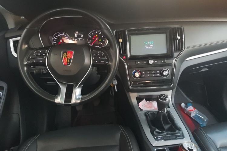 Used Roewe RX5 2018 20T Two-Wheel Drive Manual Flagship Edition Center Console