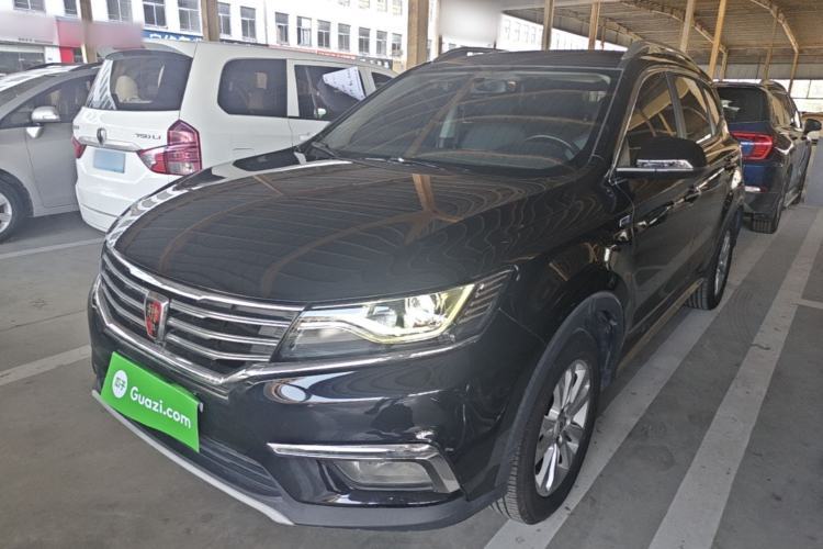 Ojetý Roewe RX5 2018 20T Two-Wheel Drive Automatic Flagship Edition Guazi used car, China used car export, Used car for sale, Used  cars, Cheapest cars for sale