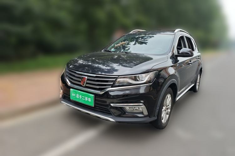 Used Roewe RX5 2018 20T Two-Wheel Drive Automatic Flagship Edition Guazi used car, China used car export, Used car for sale, Used  cars, Cheapest cars for sale