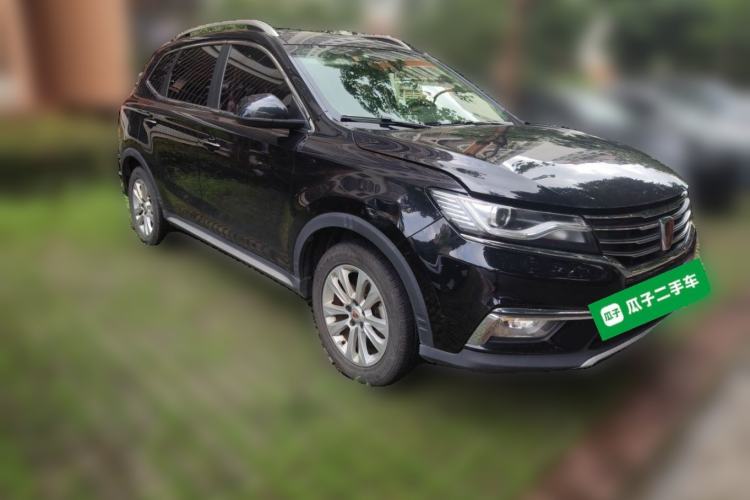 Used Roewe RX5 2018 20T Two-Wheel Drive Automatic Flagship Edition Exterior 2