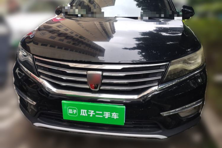 Used Roewe RX5 2018 20T Two-Wheel Drive Manual Internet Smart Edition Front