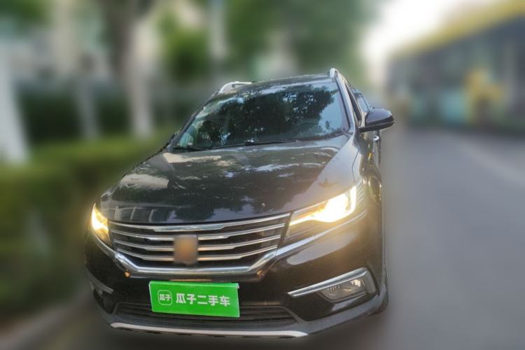 Used Roewe RX5 2018 20T Two-Wheel Drive Automatic Internet Smart Edition Front