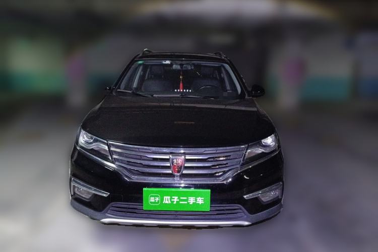 Used Roewe RX5 2018 20T Two-Wheel Drive Automatic Flagship Edition Front