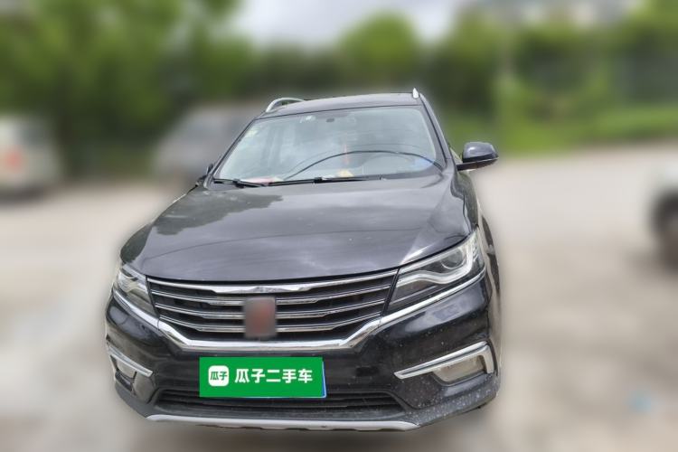 Used Roewe RX5 2018 20T Two-Wheel Drive Automatic Flagship Edition Front