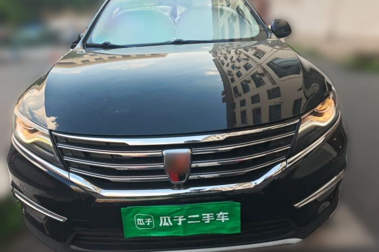 Used Roewe RX5 2018 20T Two-Wheel Drive Manual Flagship Edition Front