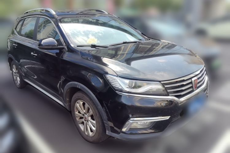 Used Roewe RX5 2018 20T Two-Wheel Drive Automatic Internet Smart Edition Front Right 45 Deg