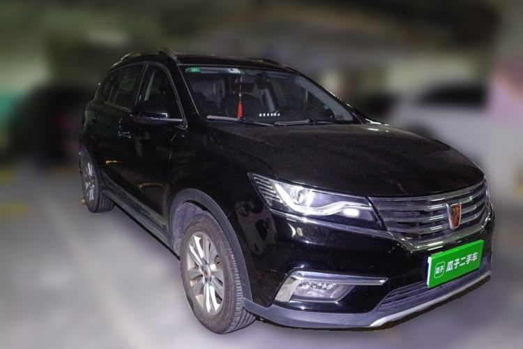 Used Roewe RX5 2018 20T Two-Wheel Drive Automatic Flagship Edition Front Right 45 Deg