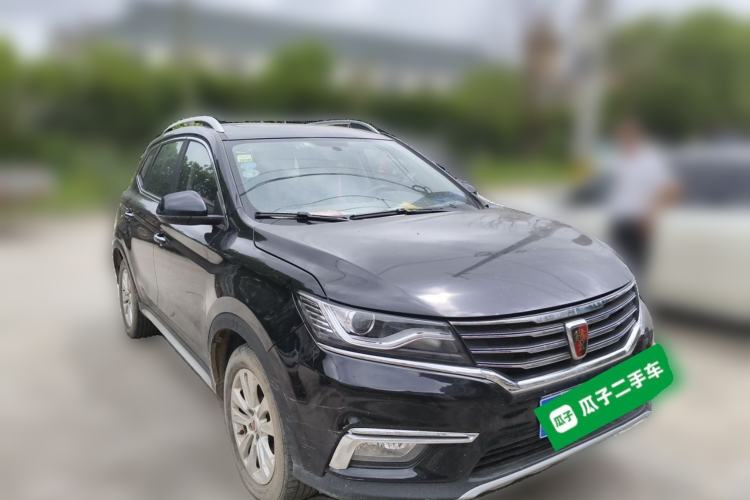 Used Roewe RX5 2018 20T Two-Wheel Drive Automatic Flagship Edition Front Right 45 Deg