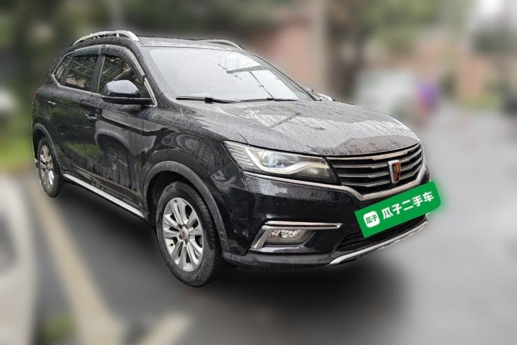 Used Roewe RX5 2018 20T Two-Wheel Drive Manual Flagship Edition Front Right 45 Deg